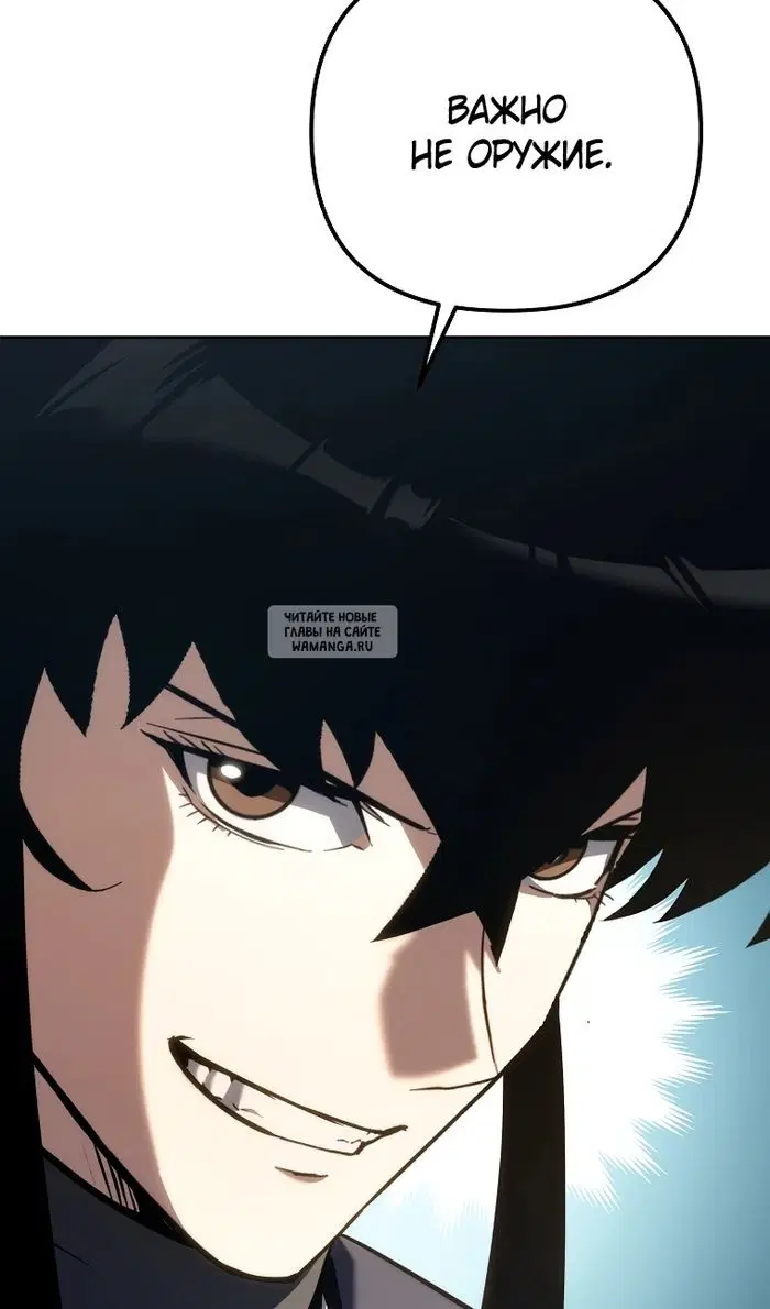 Page 101.000