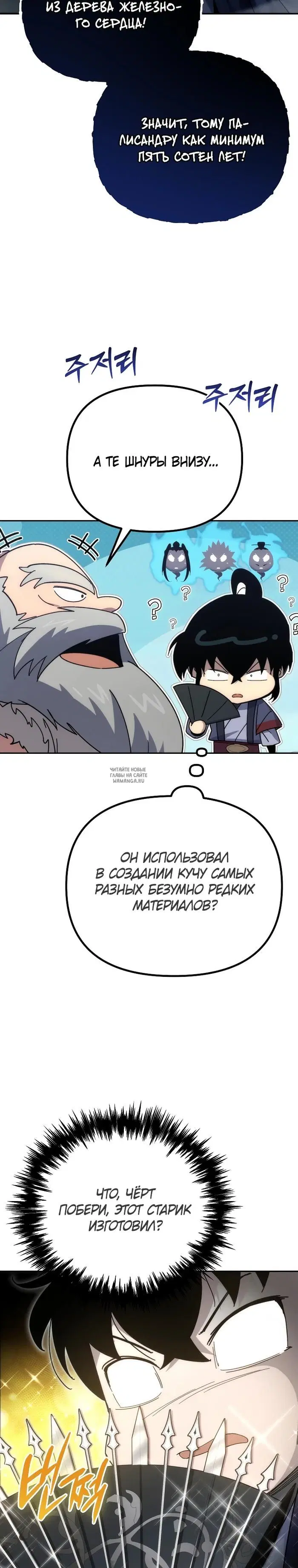 Page 10.000