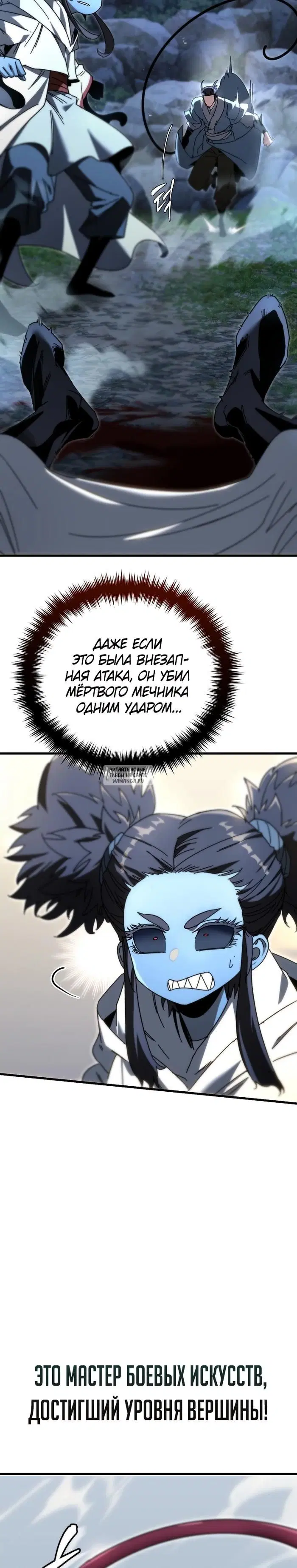 Page 10.000