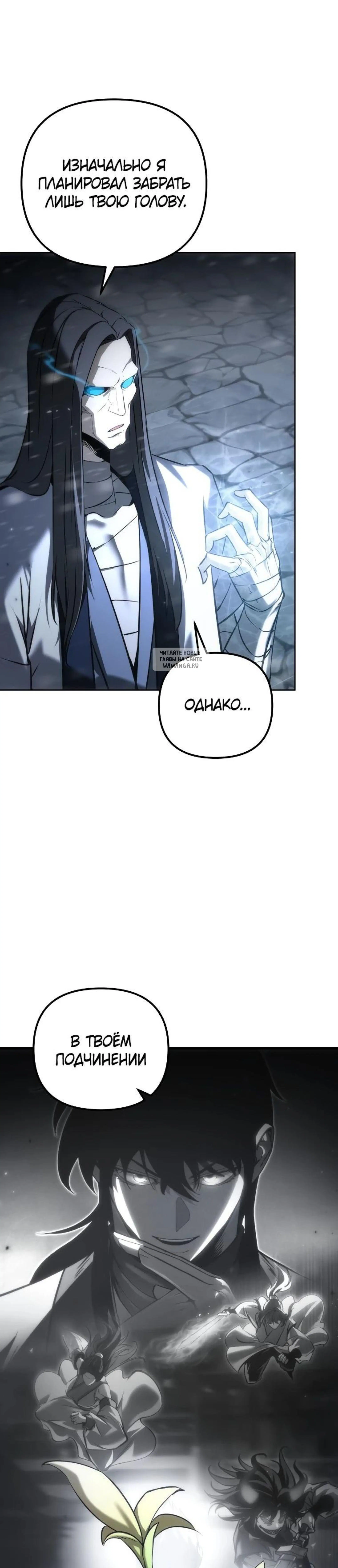 Page 10.001