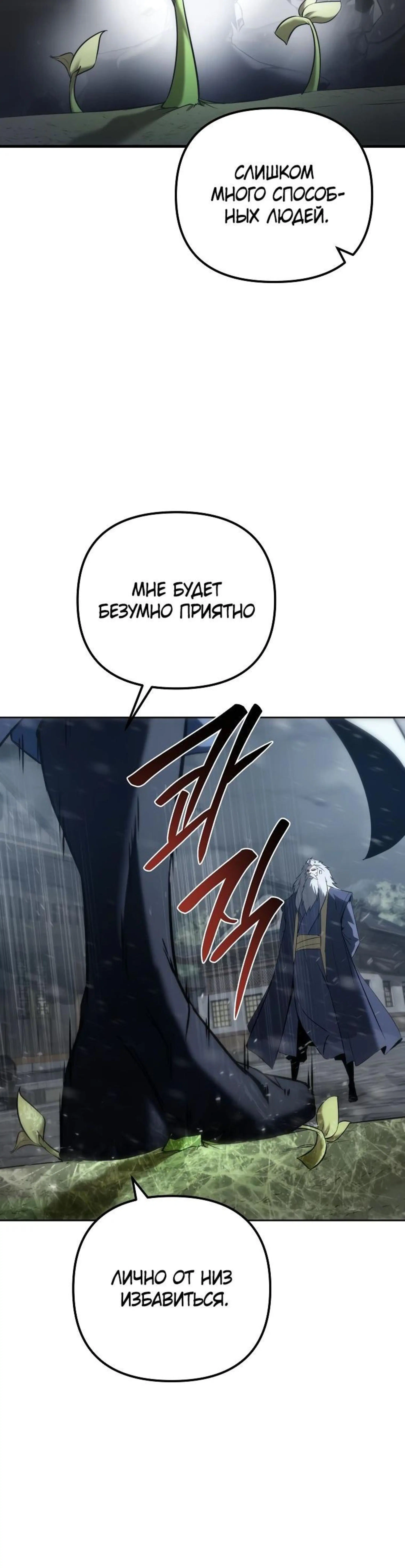 Page 10.002