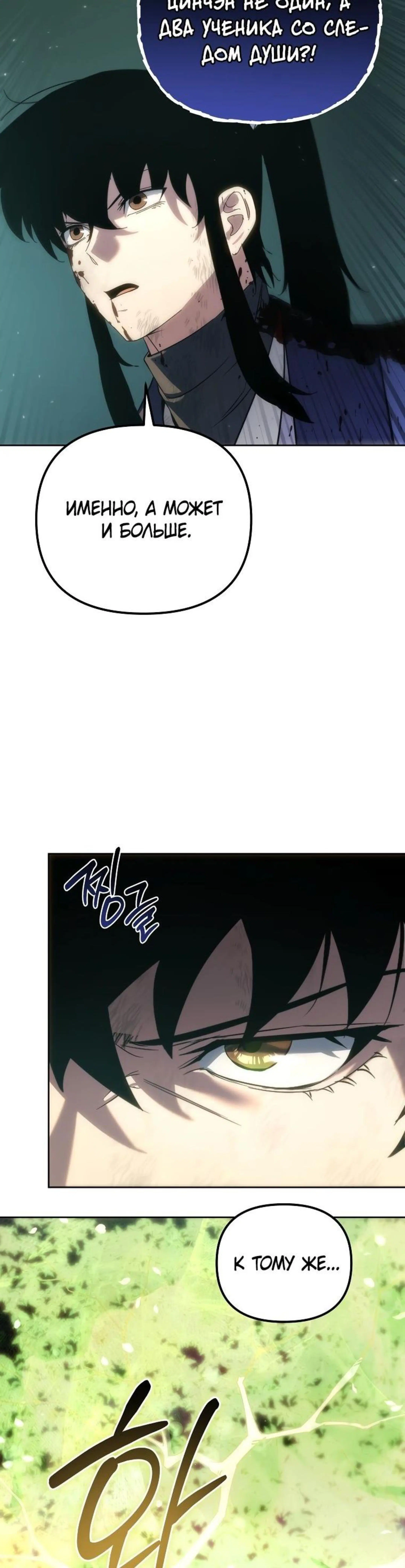 Page 10.002