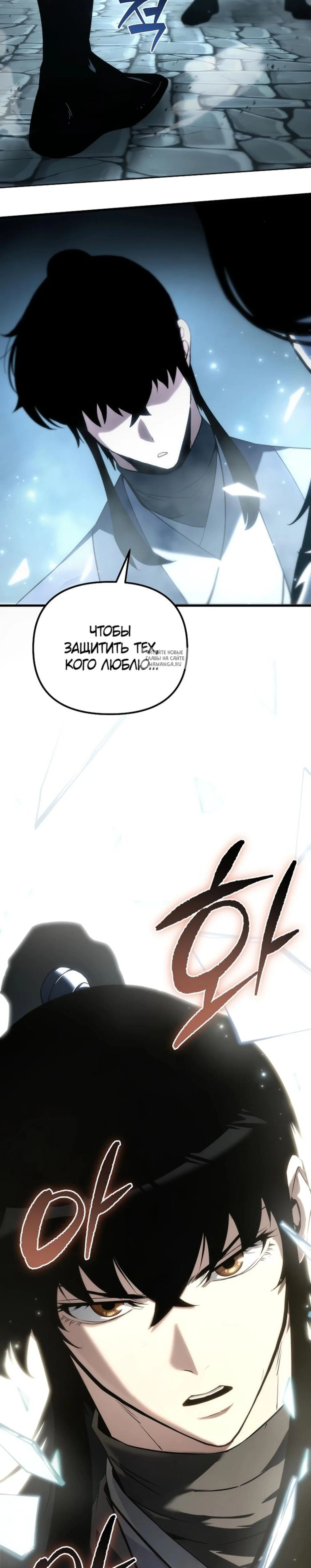 Page 10.001