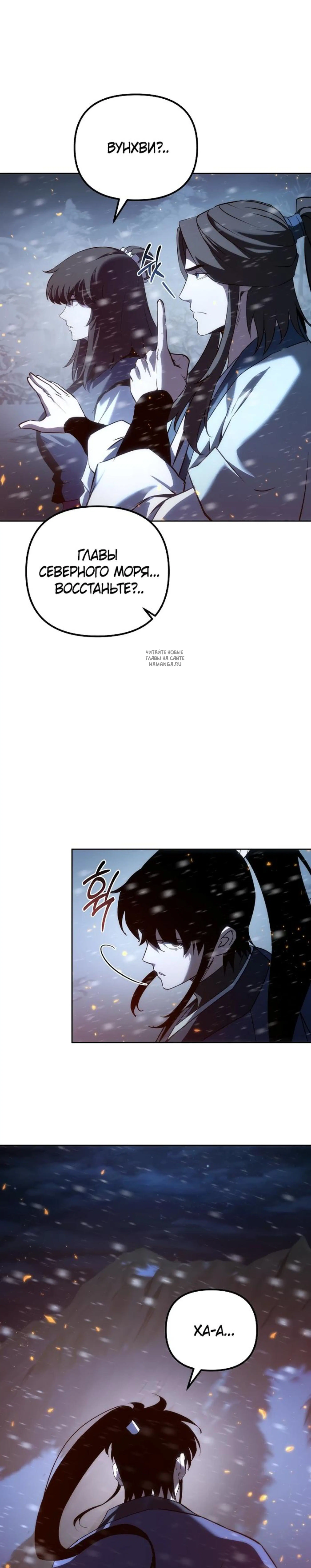 Page 10.001