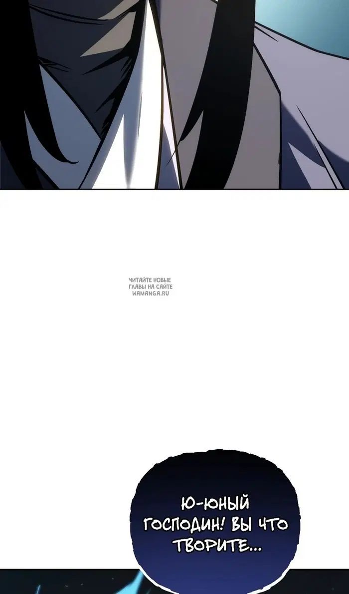 Page 102.000
