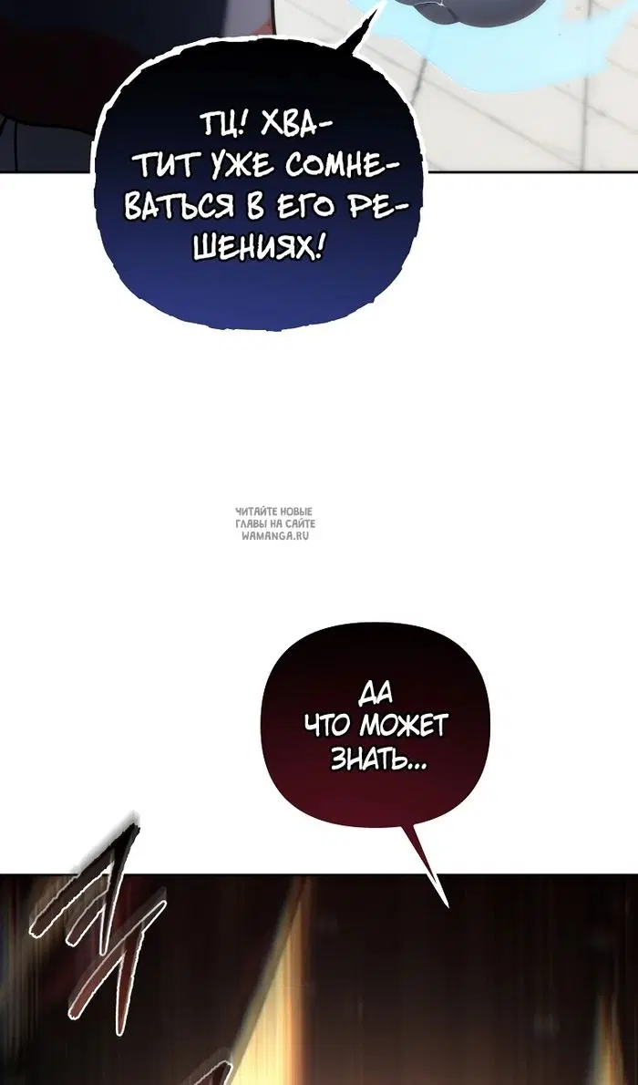 Page 104.000