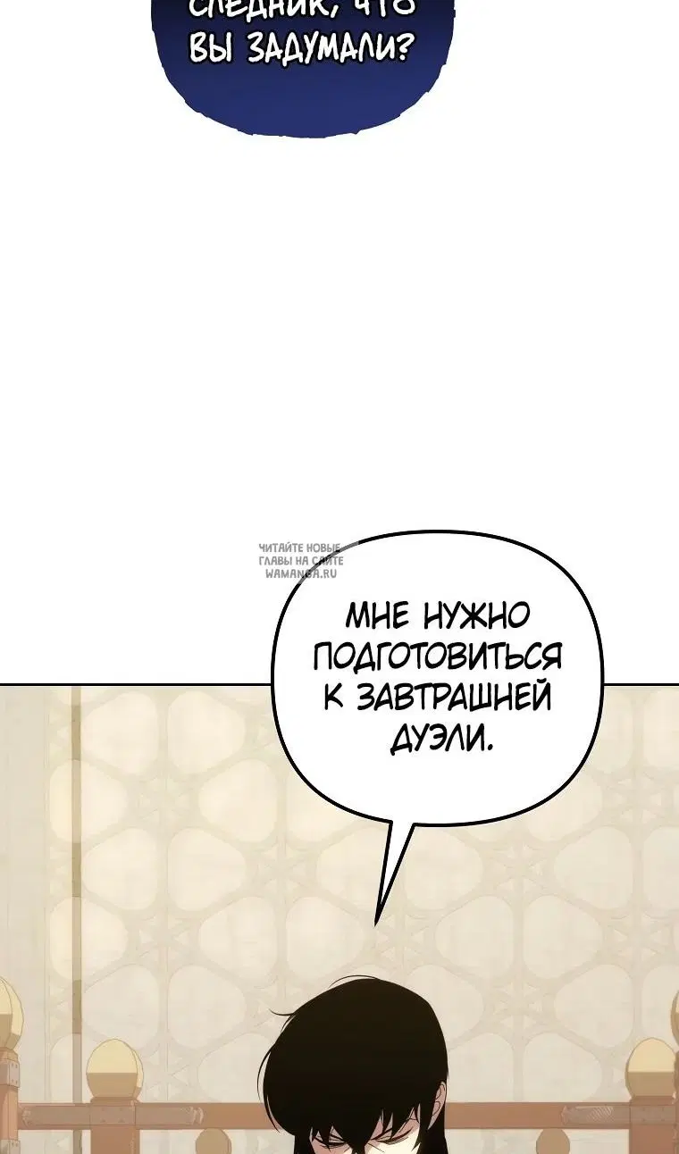 Page 105.000