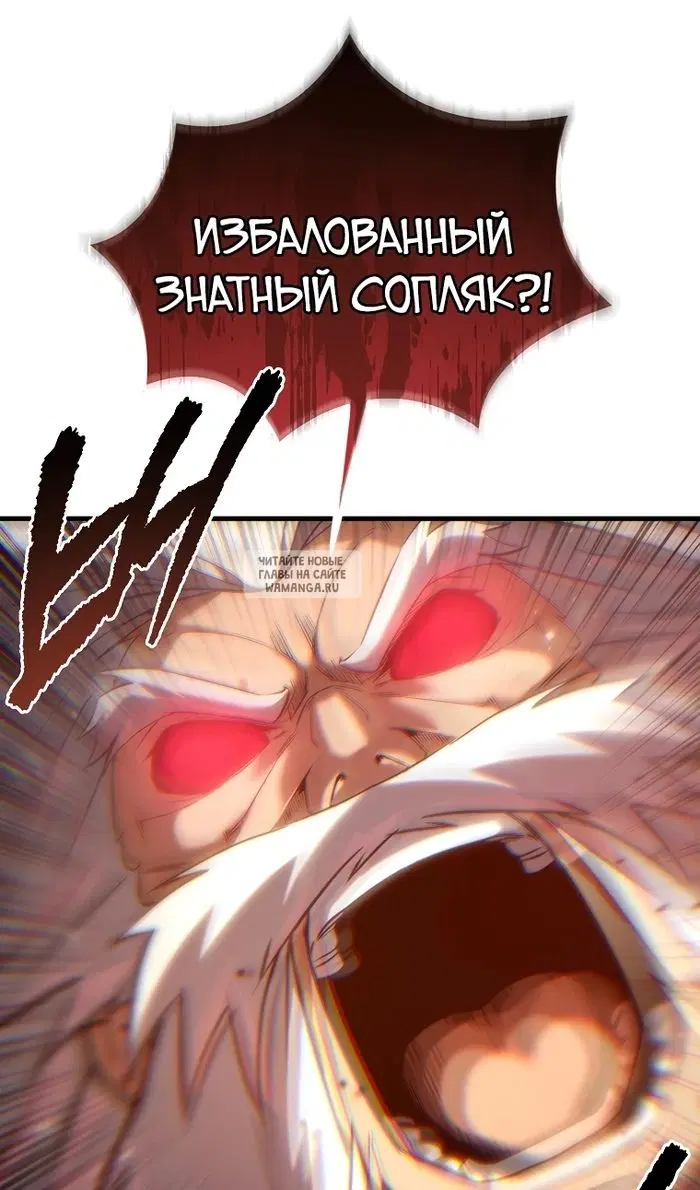 Page 106.000