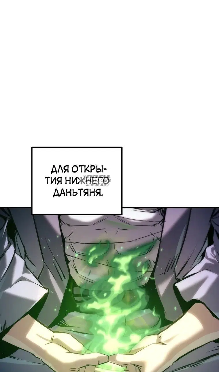Page 108.000
