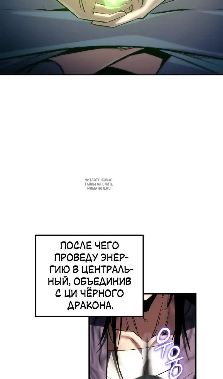 Page 109.000