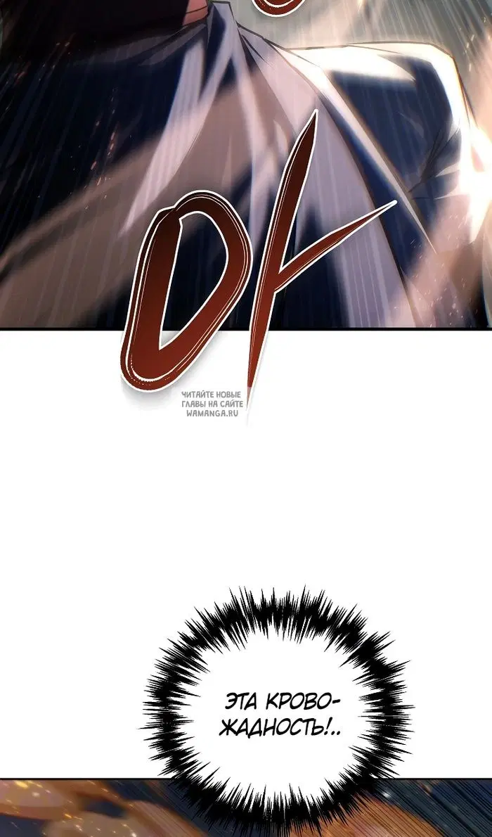 Page 109.000
