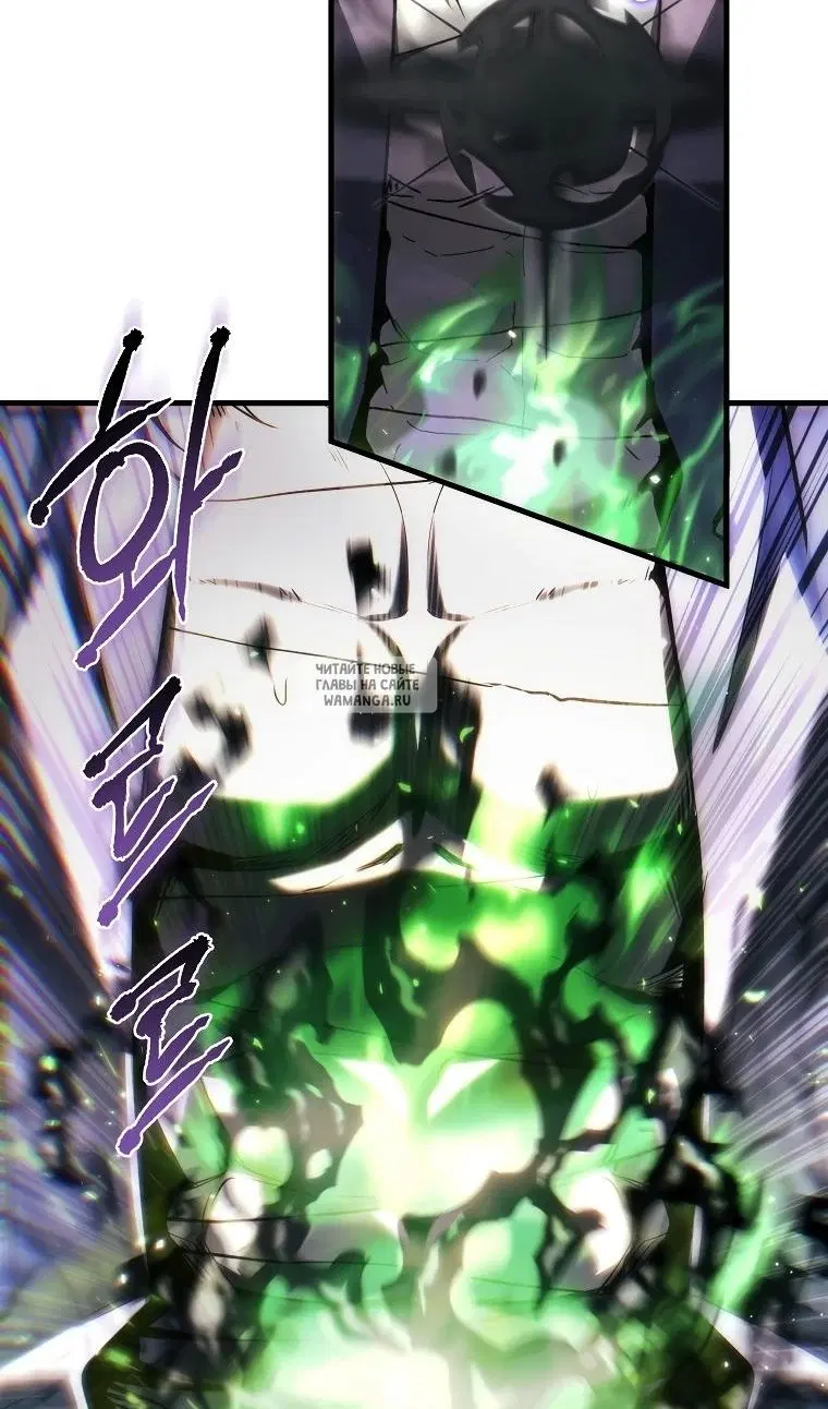 Page 110.000