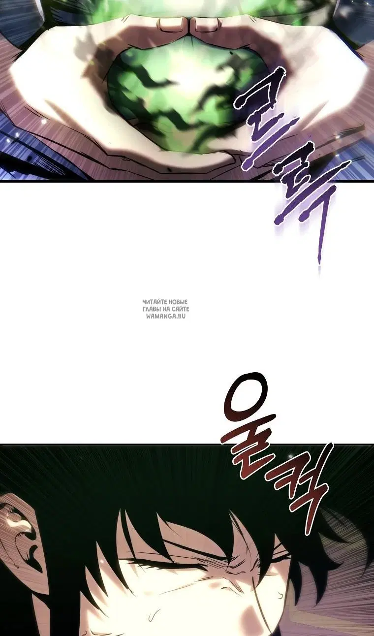 Page 111.000