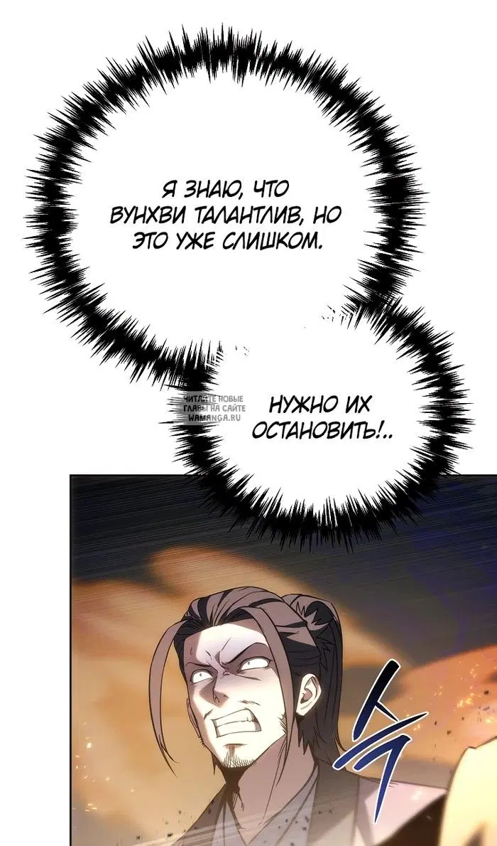 Page 111.000