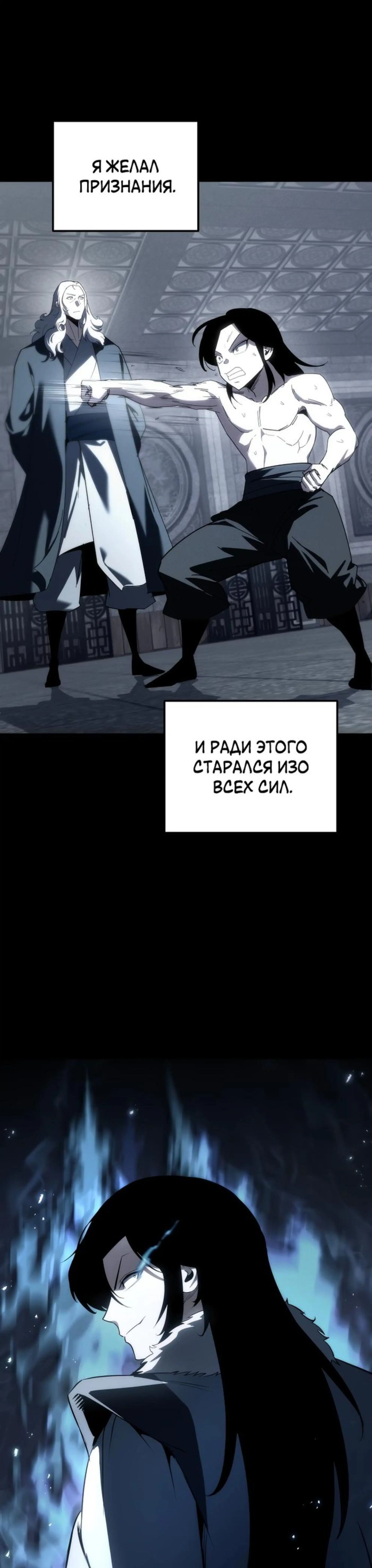 Page 11.002