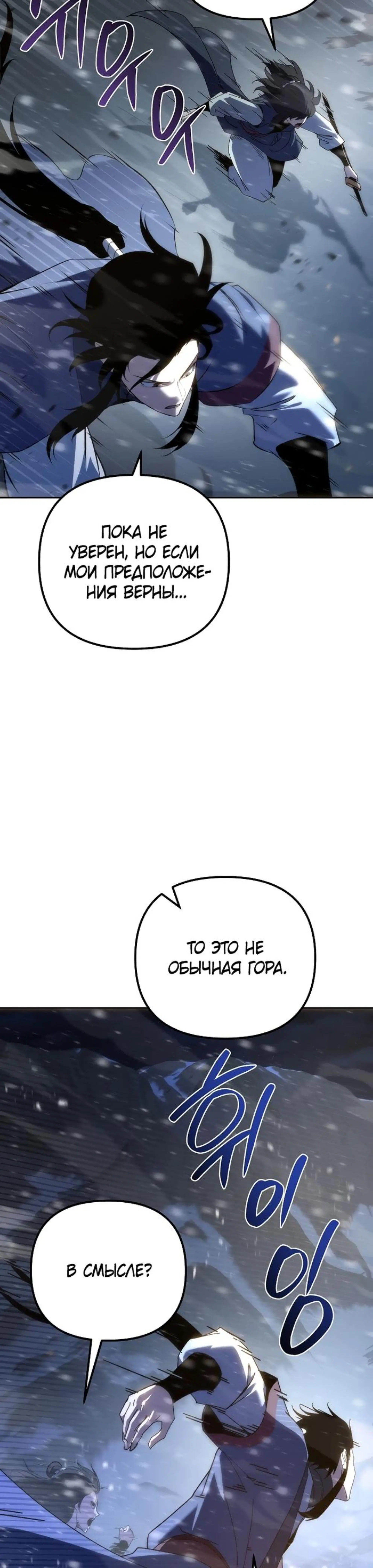 Page 11.002