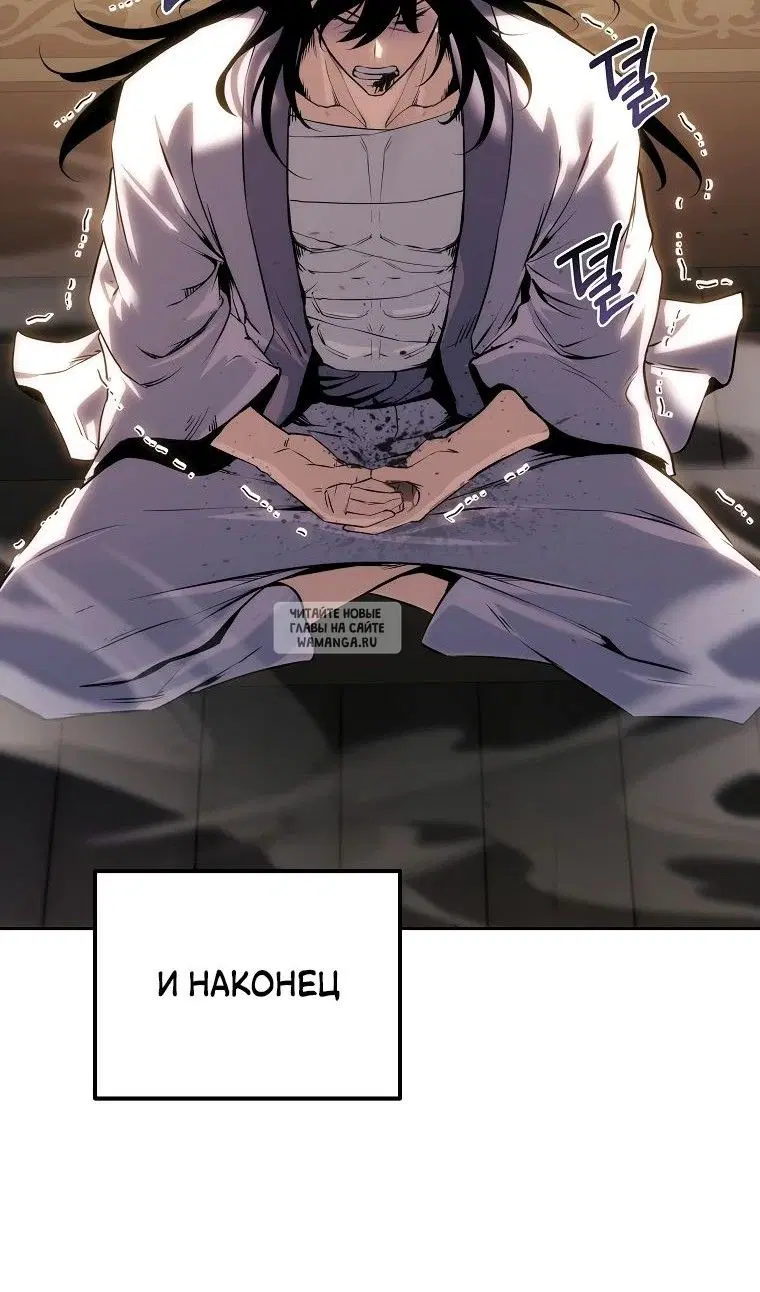 Page 113.000