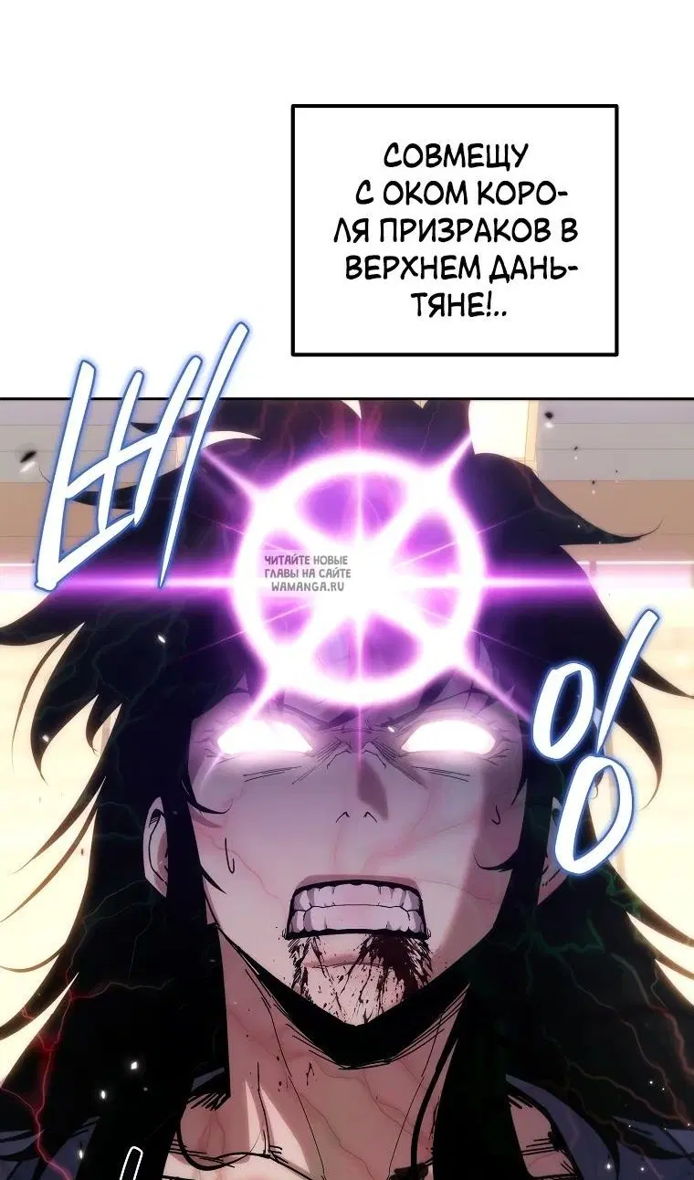 Page 114.000