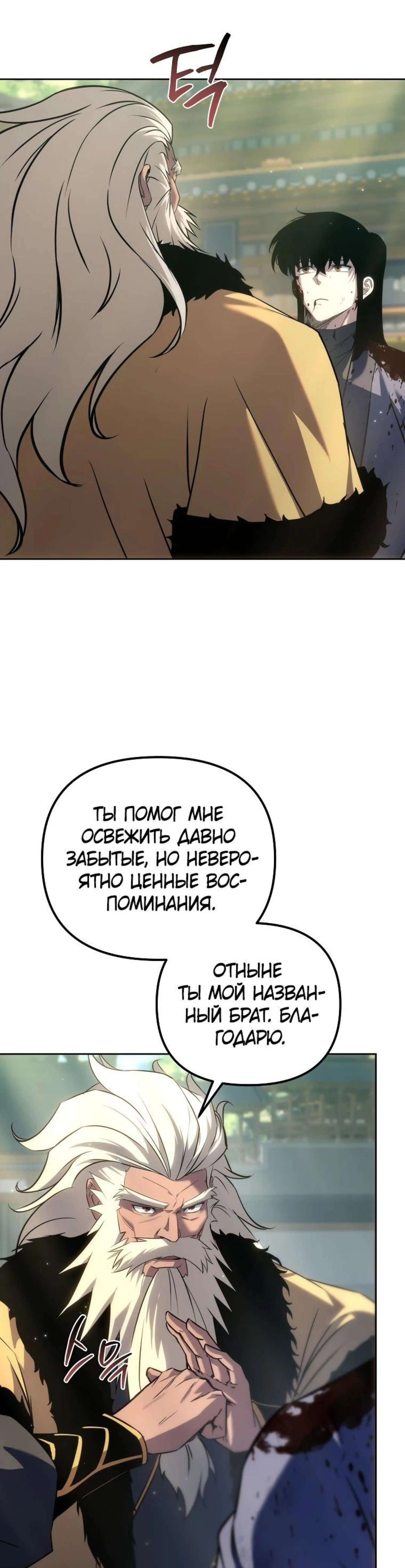 Page 1.002