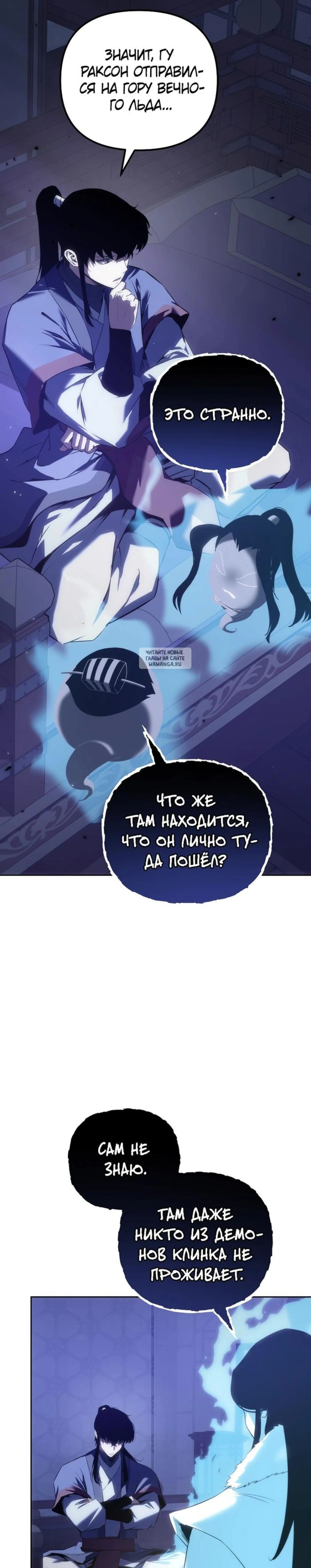 Page 1.001