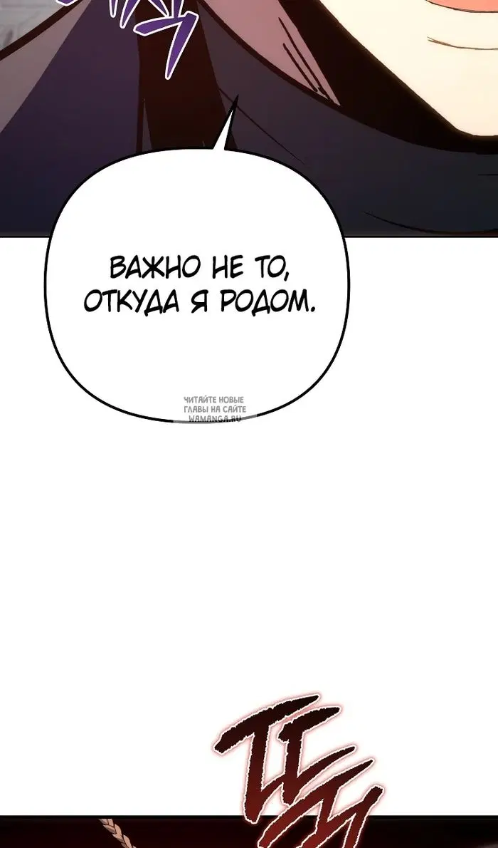 Page 118.000