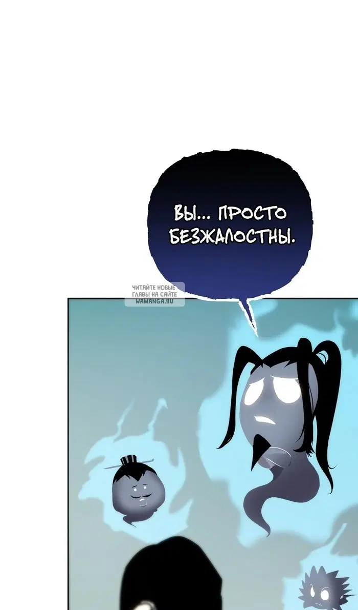 Page 120.000