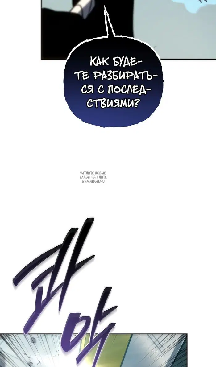 Page 121.000