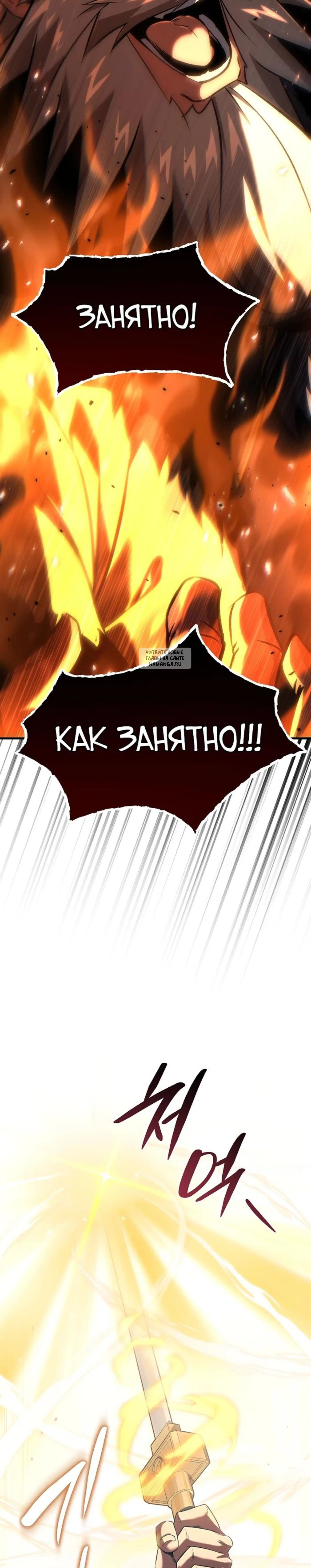 Page 12.001