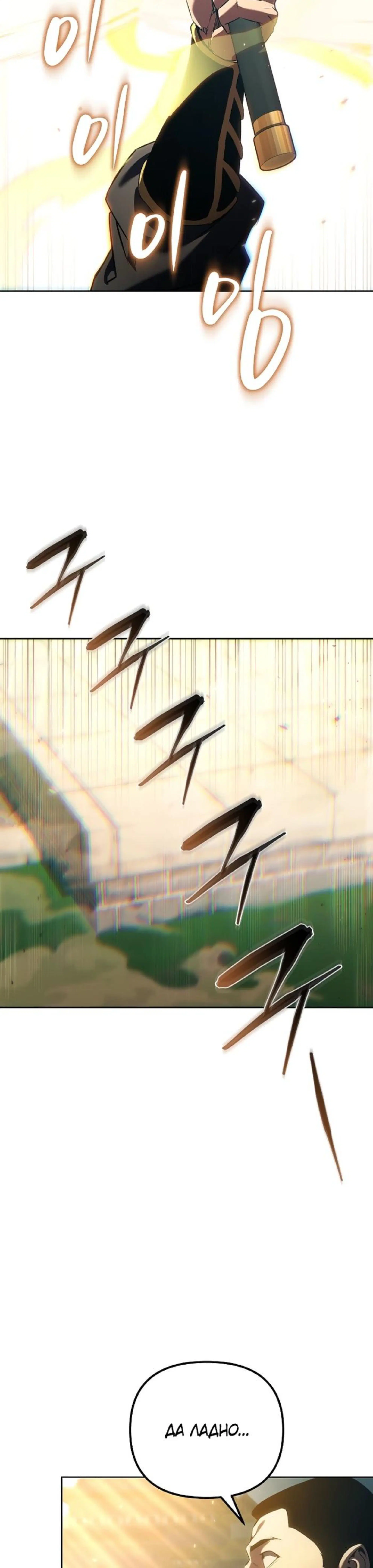 Page 12.002