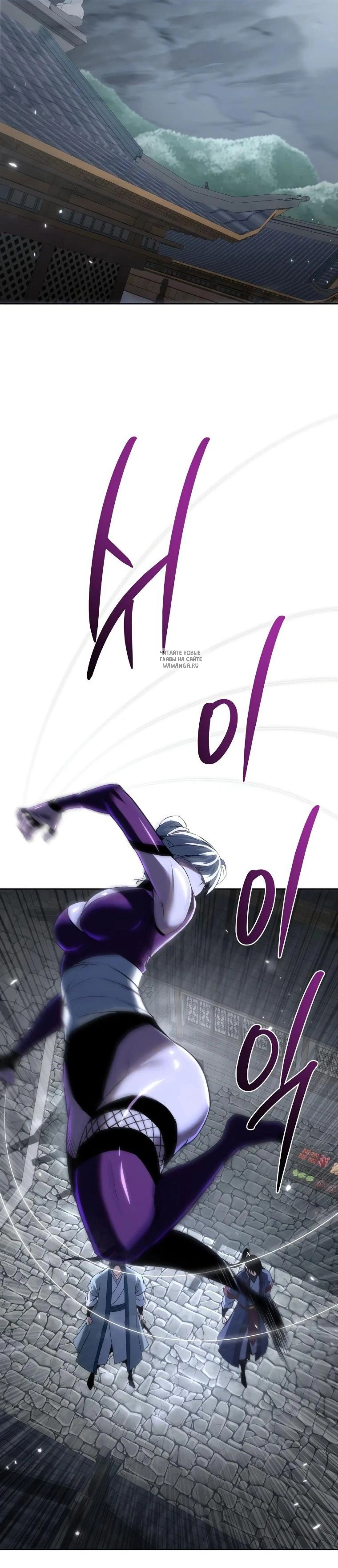 Page 12.001