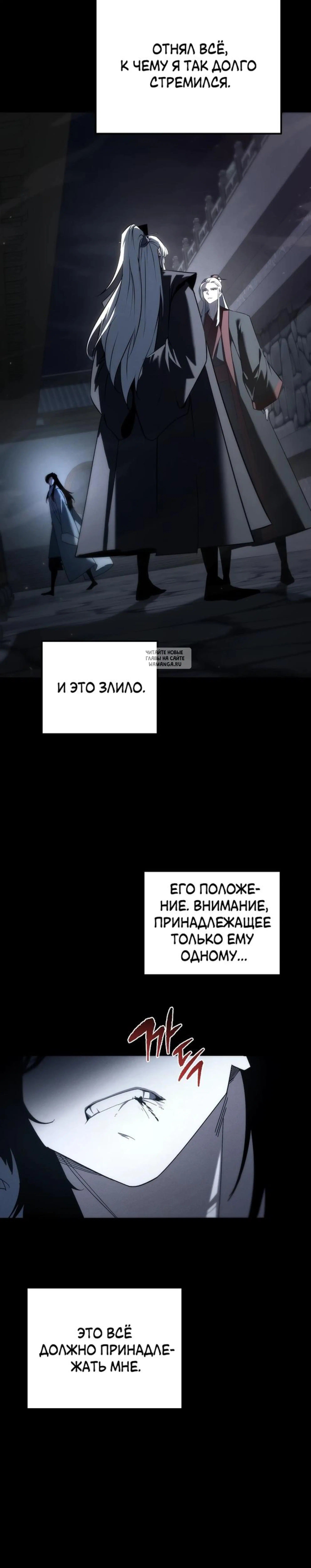 Page 12.001