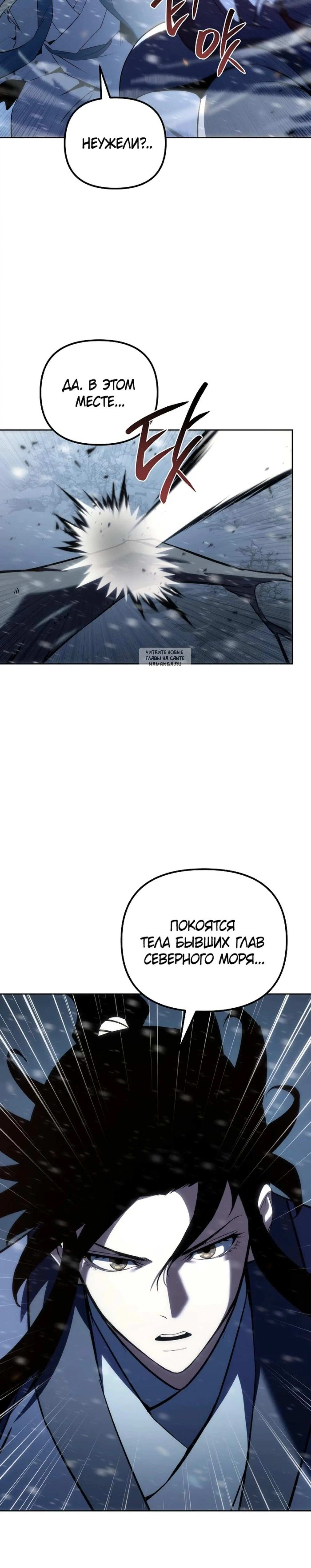 Page 12.001