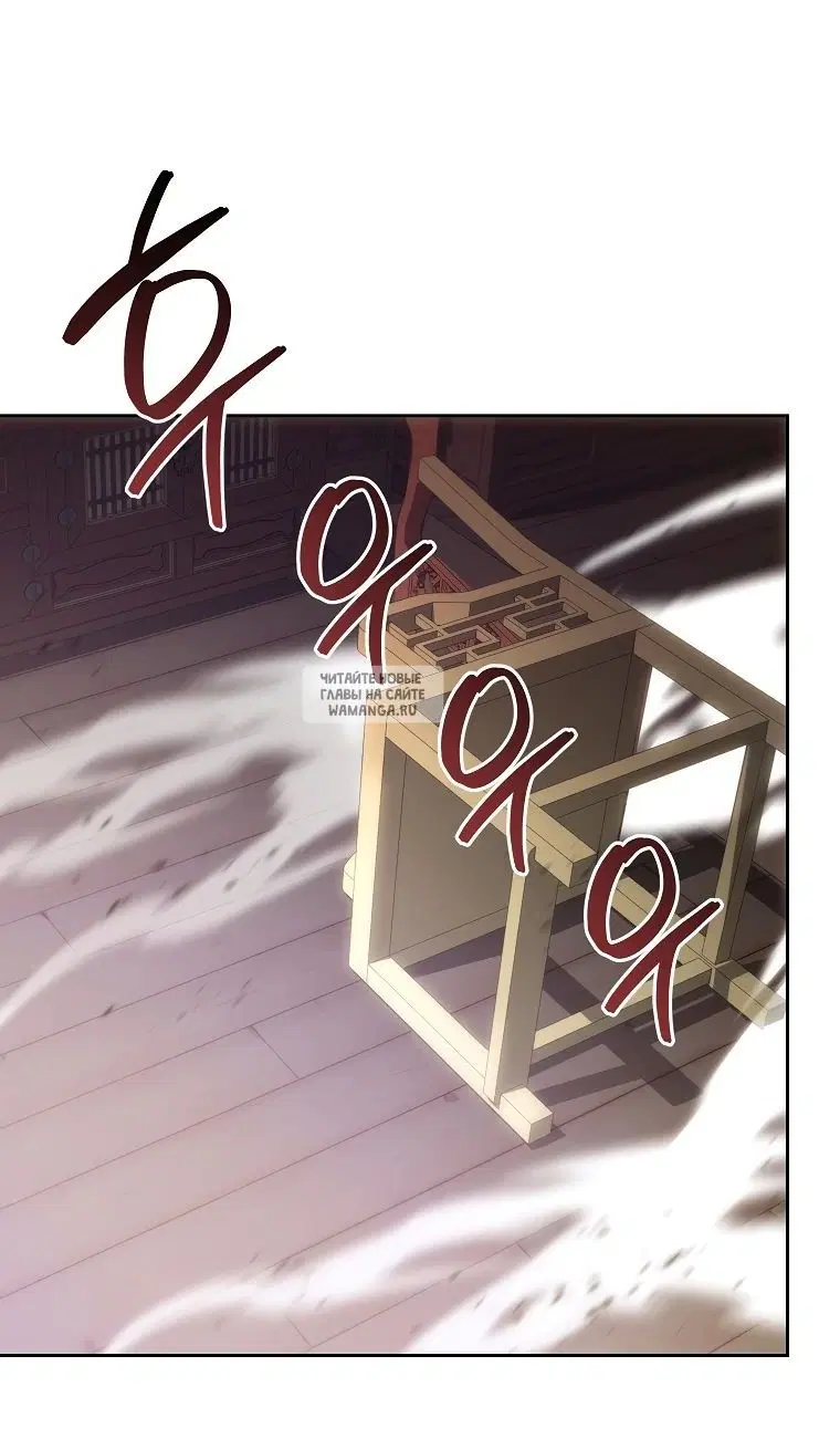 Page 125.000