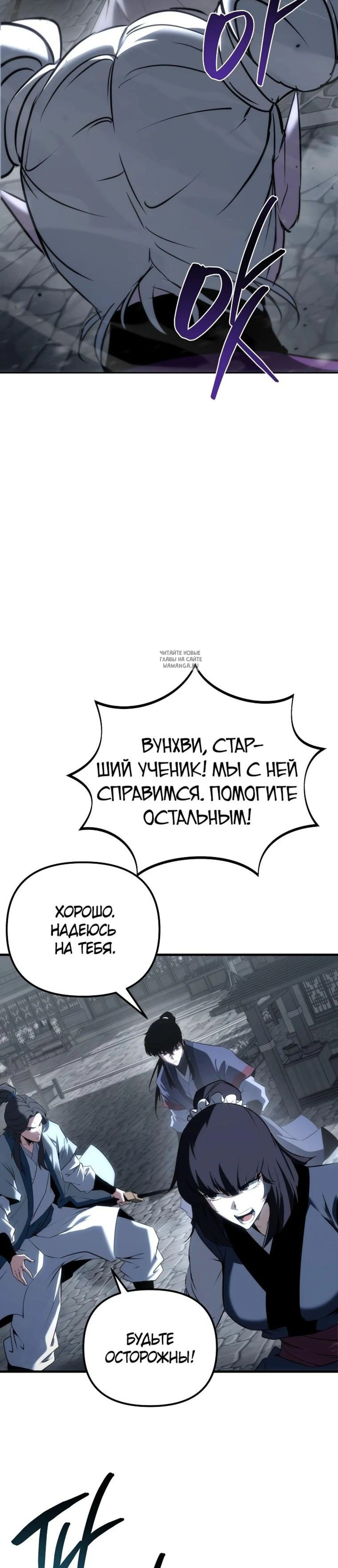 Page 13.001