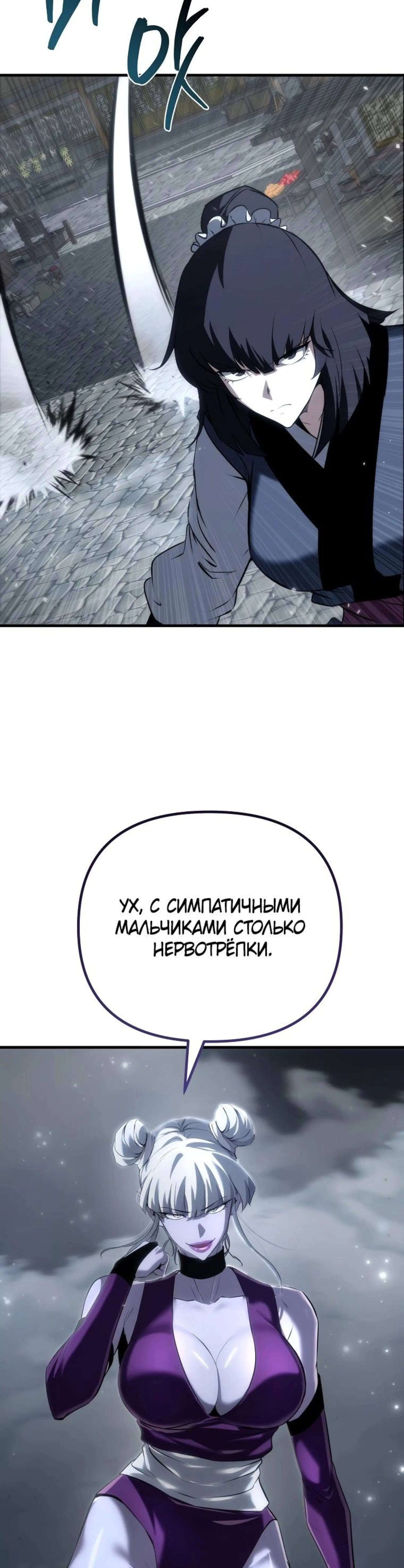 Page 13.002