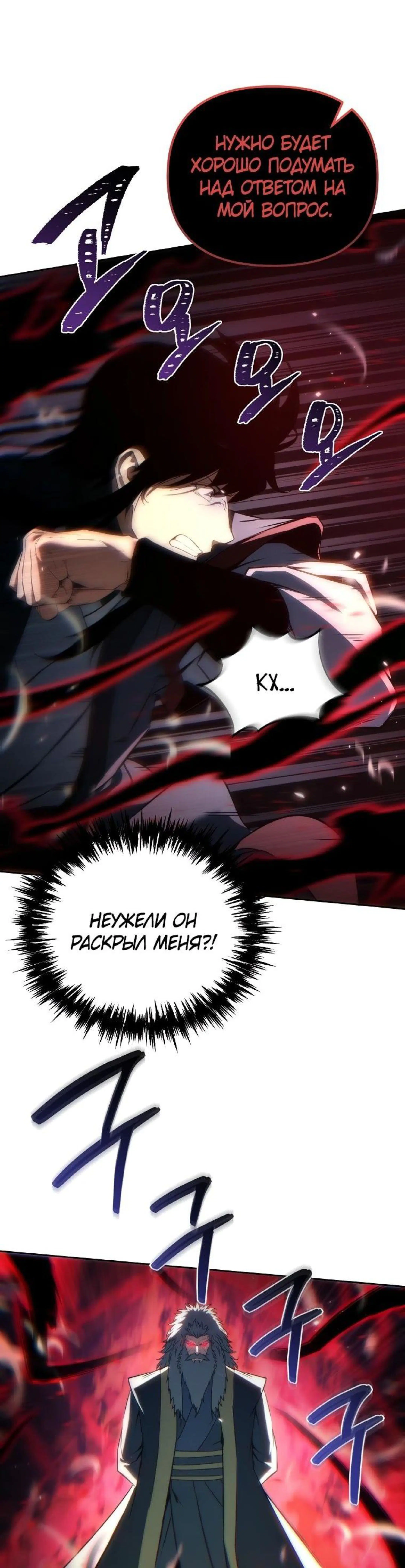 Page 13.002