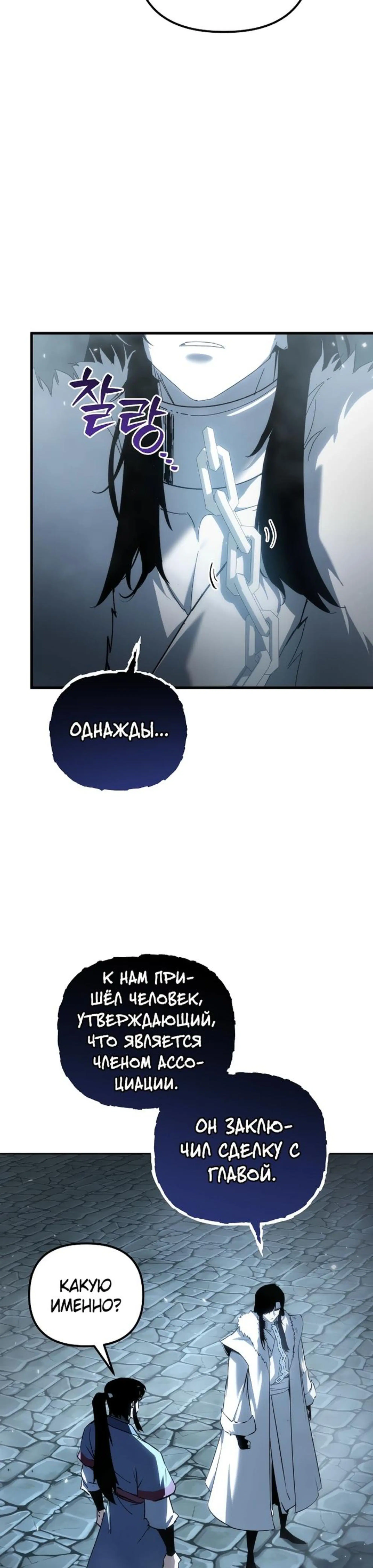 Page 13.002