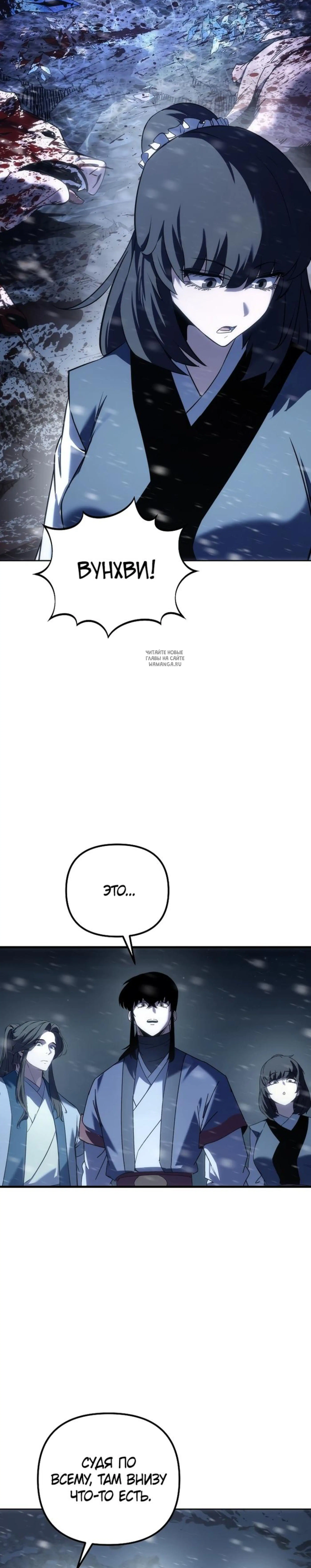 Page 13.001