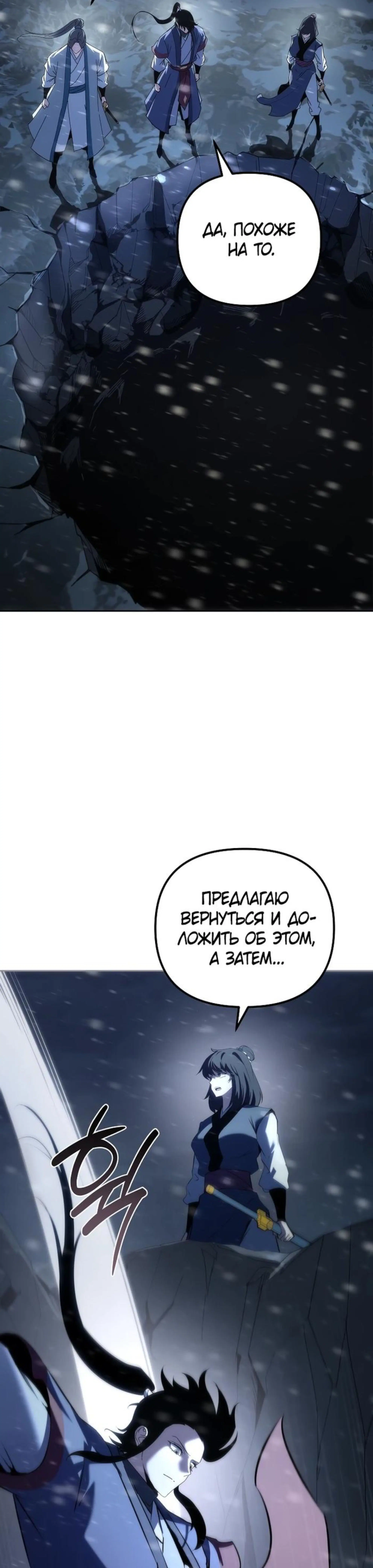 Page 13.002