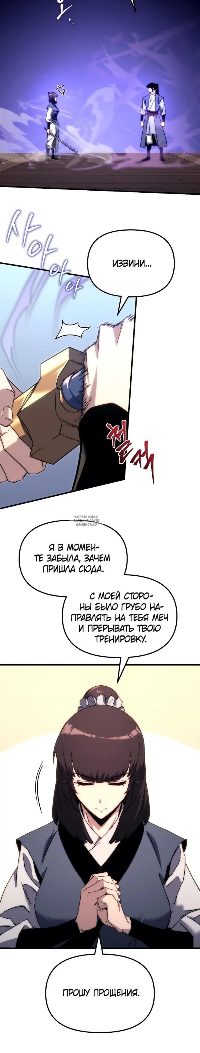 Page 24.000
