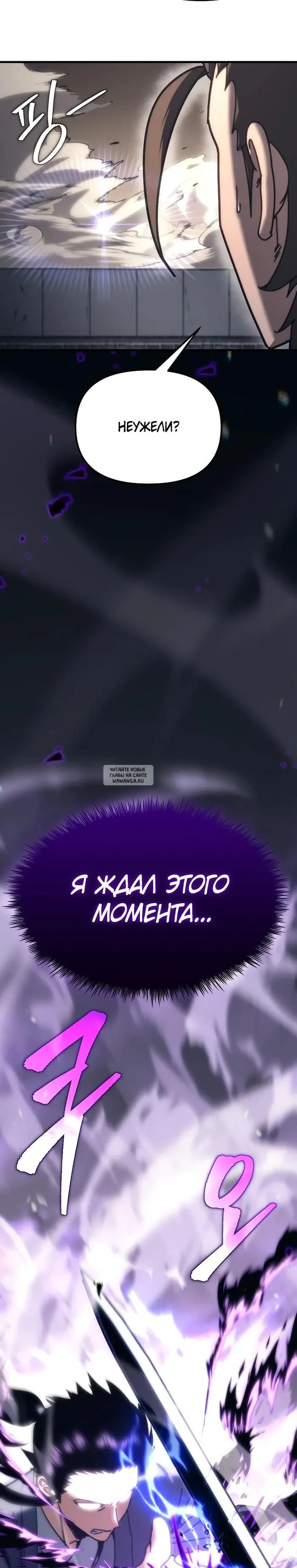 Page 24.000