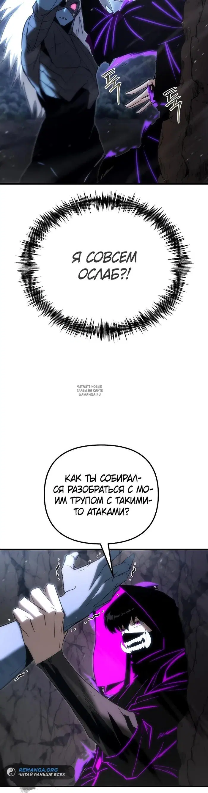 Page 24.000