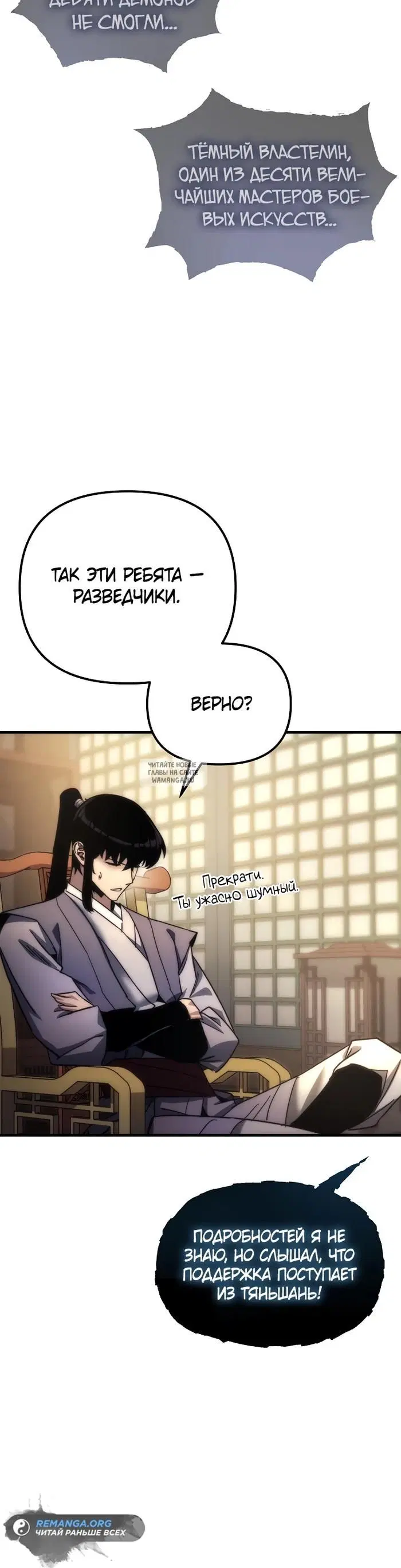 Page 24.000