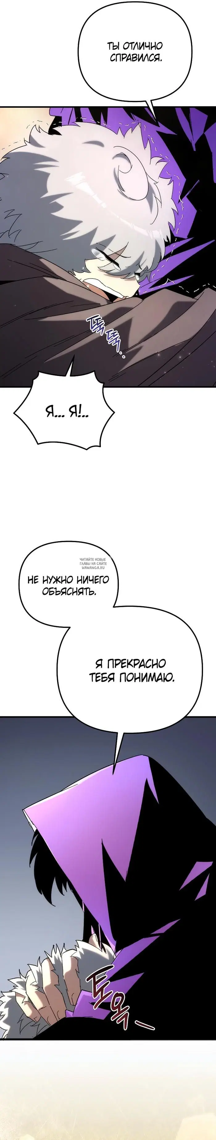 Page 24.000