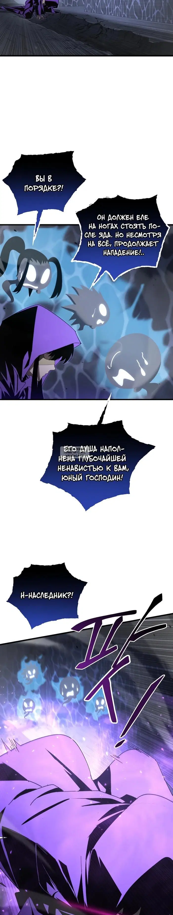 Page 24.000