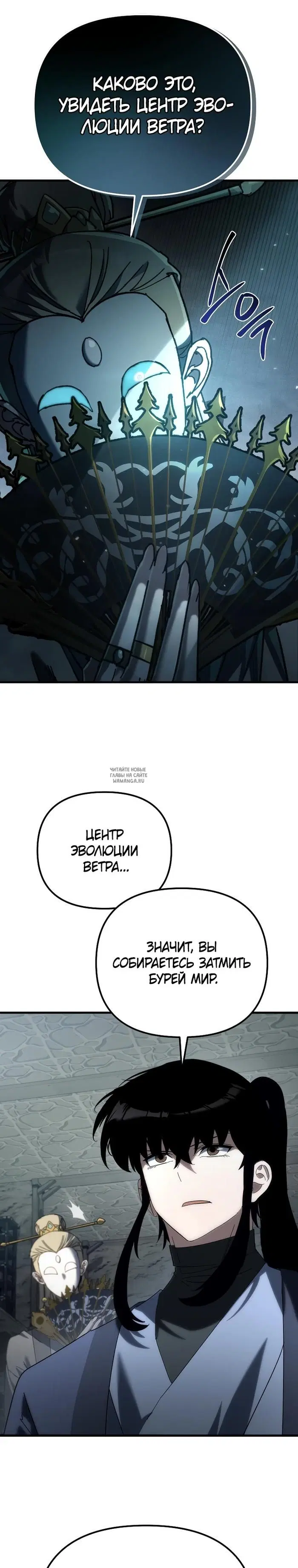 Page 24.000