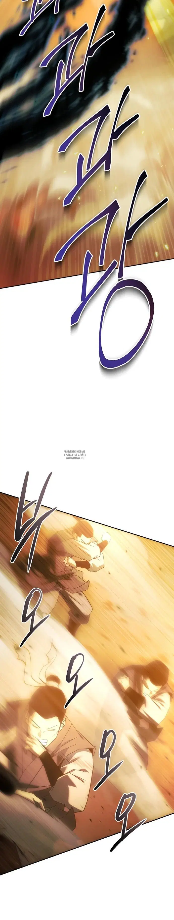 Page 24.000