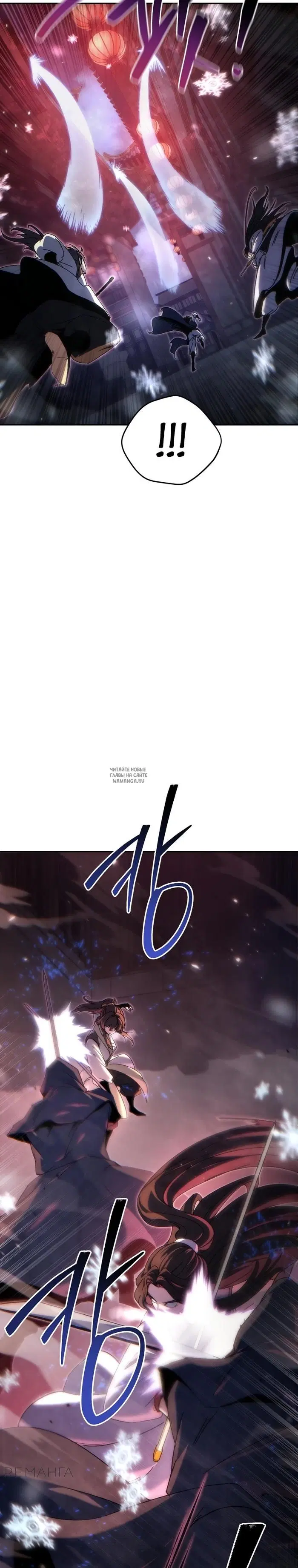 Page 24.000