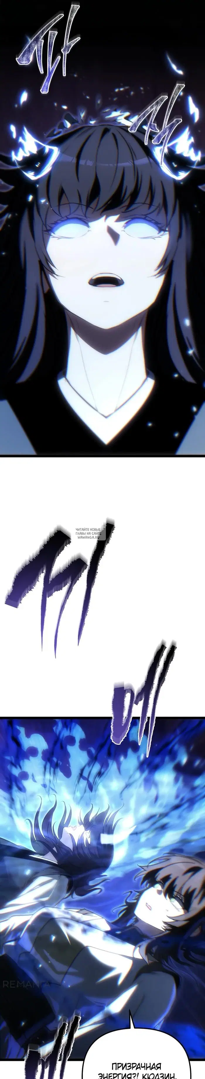 Page 24.000