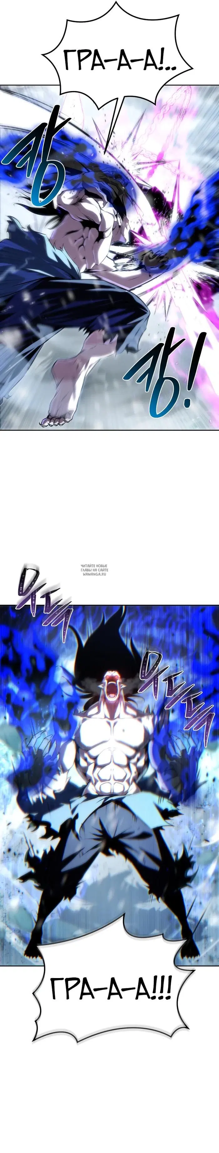Page 24.000